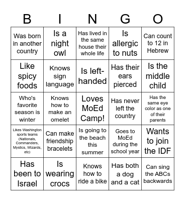 Human Bingo! Find someone who... Bingo Card