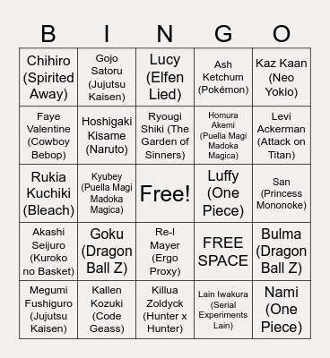 Anime Lounge Bingo Card