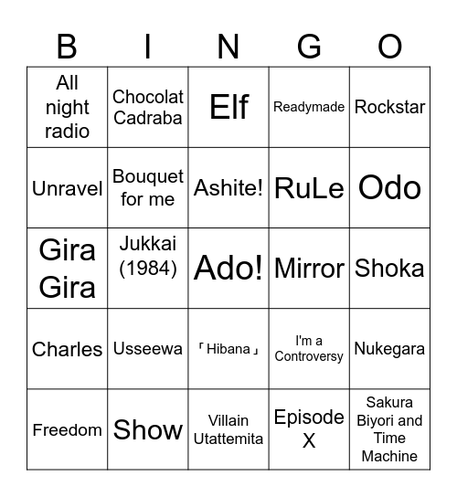 ADO SHOW BINGOy Bingo Card