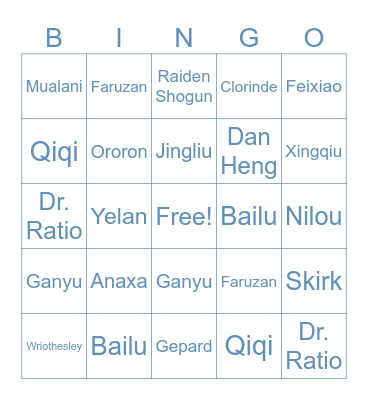 Acquaint Bingo Card