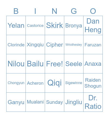 Acquaint Bingo Card