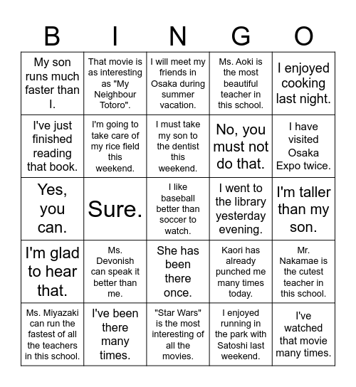 DK, Come and Answer Me! Bingo Card