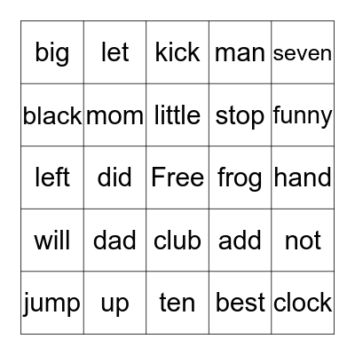 Word Wall Bingo Card