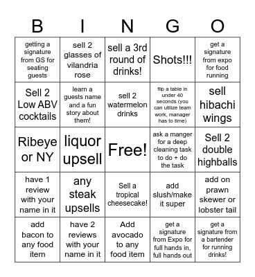 4th of July Bingo! Bingo Card