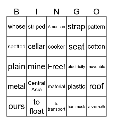 Around the house! Bingo Card