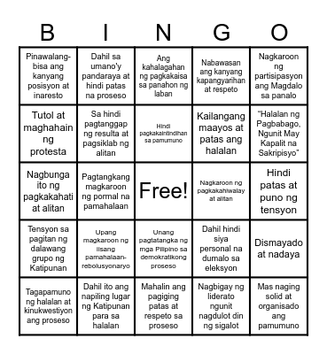 HISTORY Bingo Card