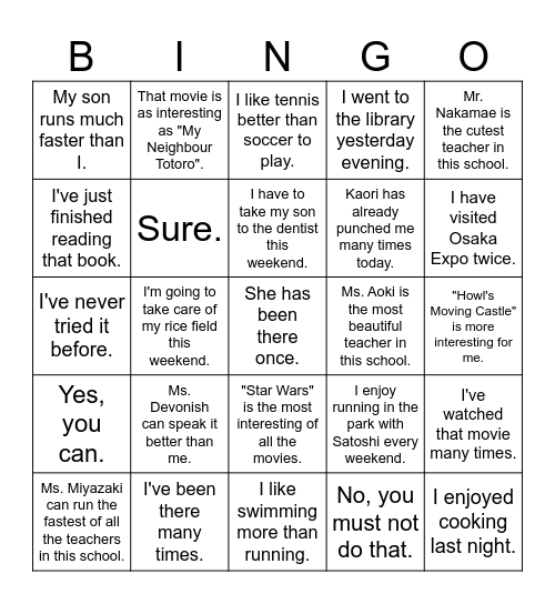 DK, DK, DK, Come! Bingo Card