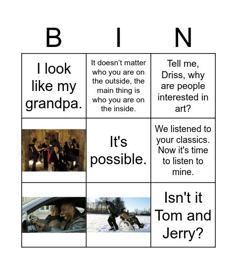 The Intouchables Bingo Card