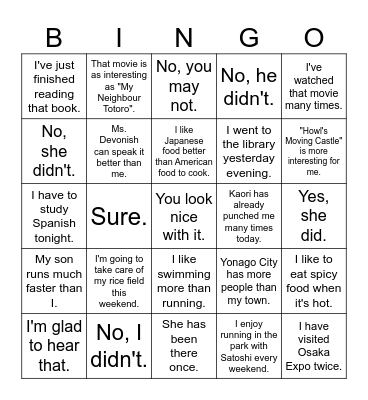 Come, DK, Come! Bingo Card
