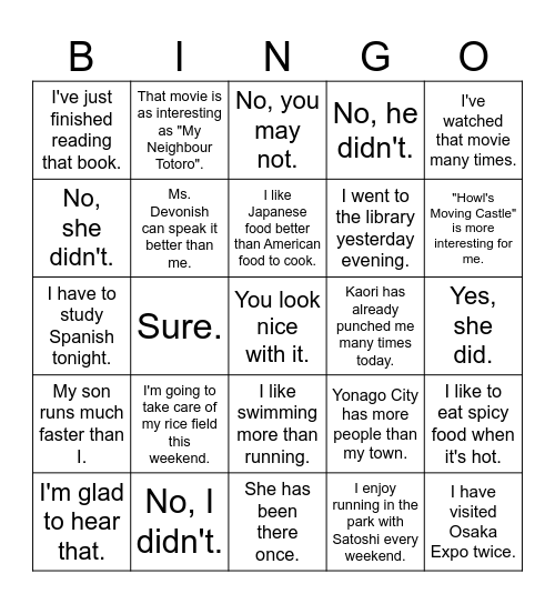 Come, DK, Come! Bingo Card