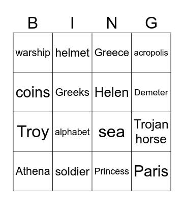 Greece Bingo Card