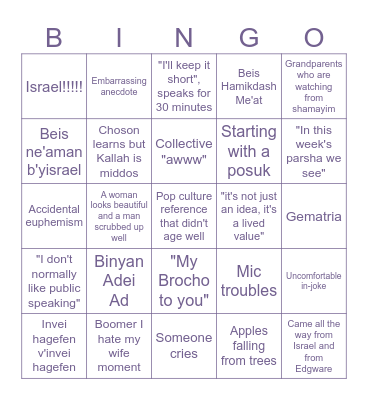 Wedding Speech Bingo Card