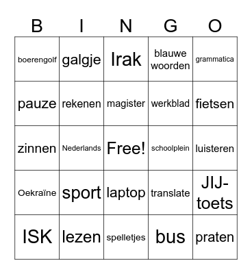 ISK Bingo Card