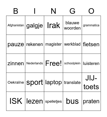 ISK Bingo Card