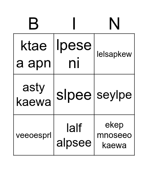 ADV 2 - Sleep Bingo Card