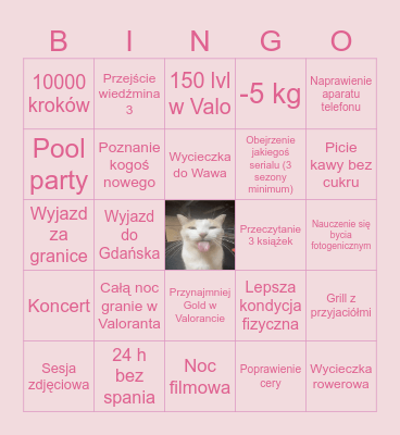 SUMMER Bingo Card