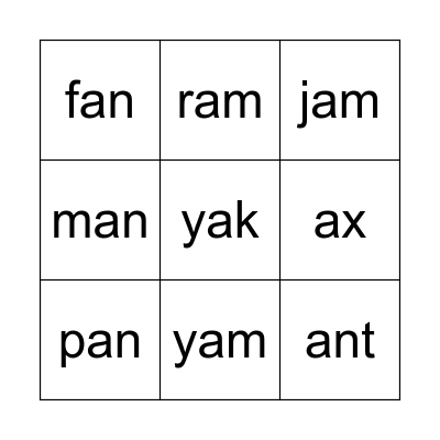 Phonics World 2: Unit 1 Bingo Card