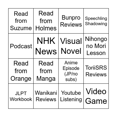 Daily Study Mini-Challenge Bingo Card