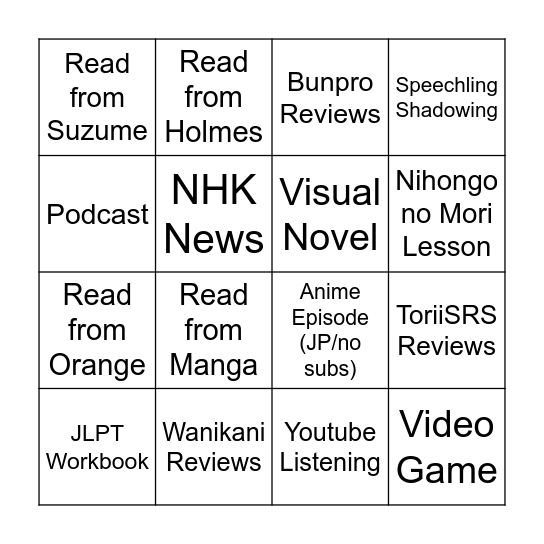 Daily Study Mini-Challenge Bingo Card