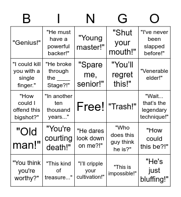 Manhua Quotes Bingo Card
