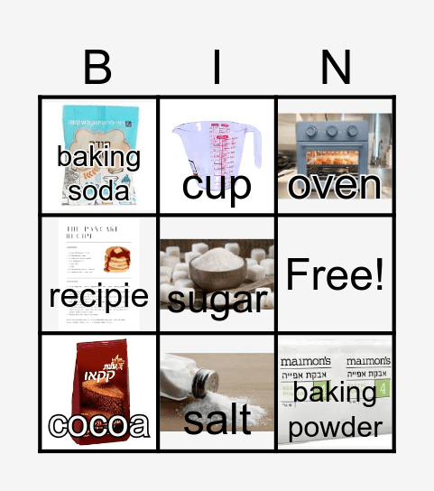 Bakenglish with Adina Bingo Card