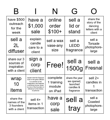 July Bingo Card