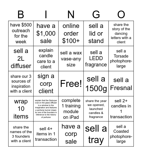 July Bingo Card