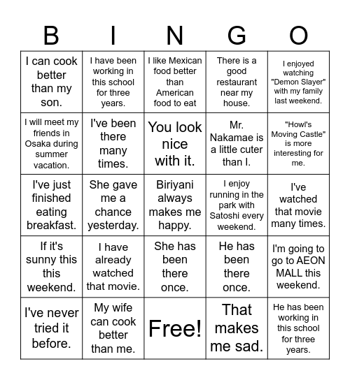 DK, Come for the Test in August Bingo Card