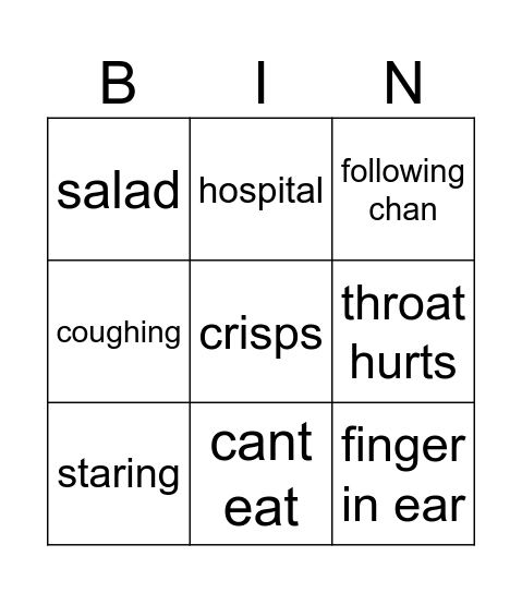 😒 Bingo Card