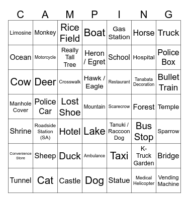 Road Trip Bingo Card