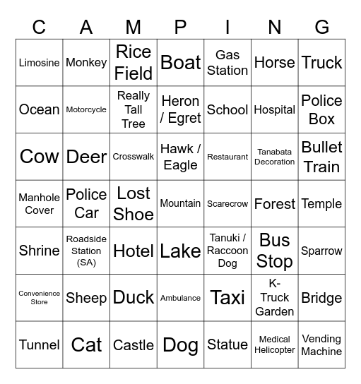Road Trip Bingo Card