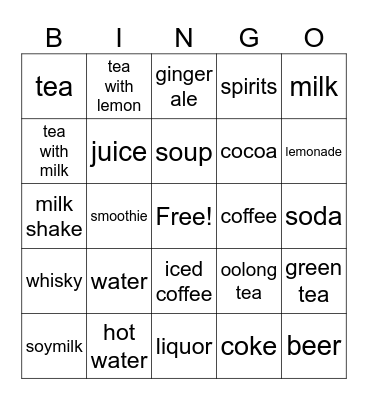 すらすら英単語　５_英コⅡ Bingo Card