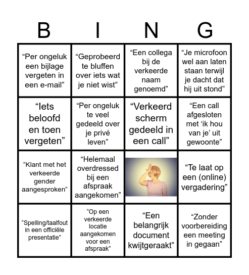 Blunderbingo Card
