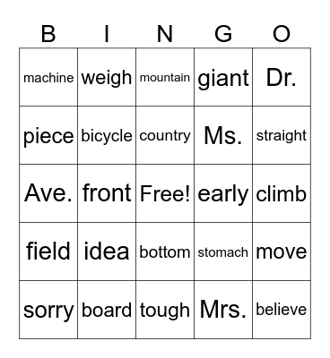 1R Trick Word BINGO Card