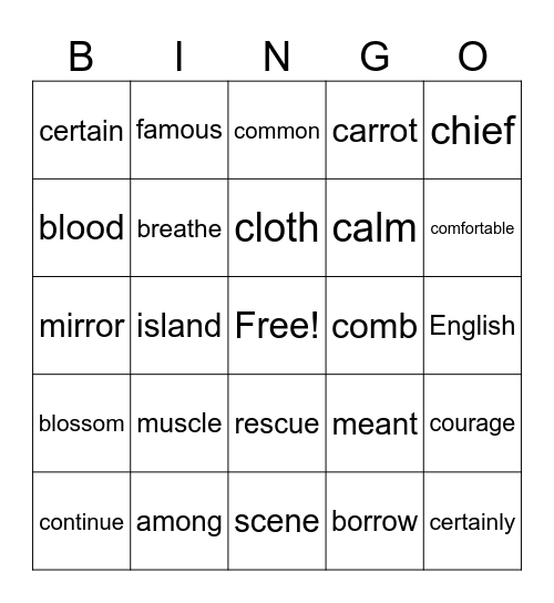 2R Trick Word BINGO Card