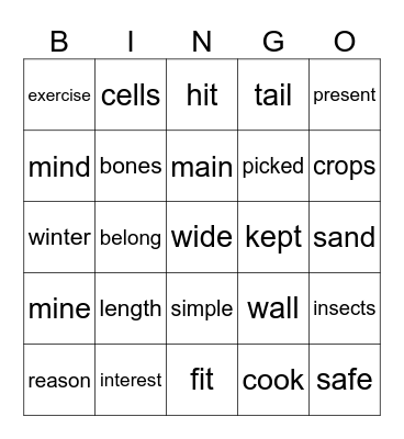Sight Word 7/14 Bingo Card