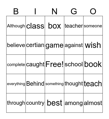 Sight Word 1 Bingo Card