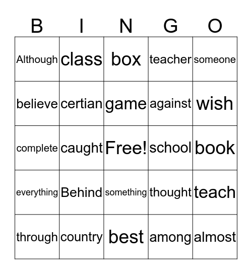 Sight Word 1 Bingo Card