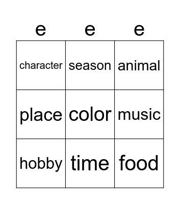 me Bingo Card