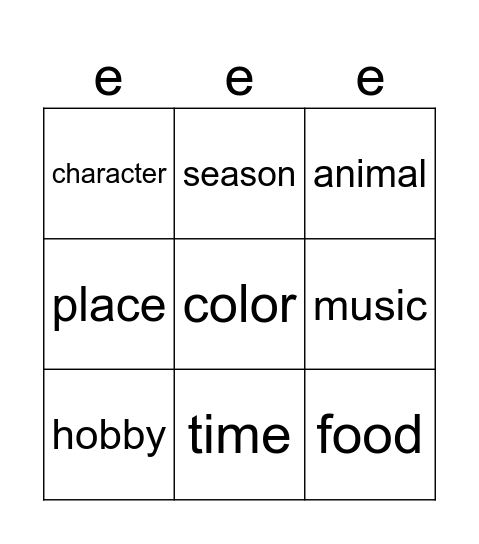 me Bingo Card