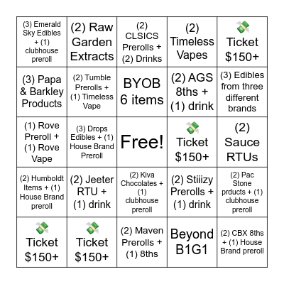 Culture BINGO 7/14 Bingo Card