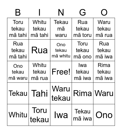 WHARE WHARE Bingo Card