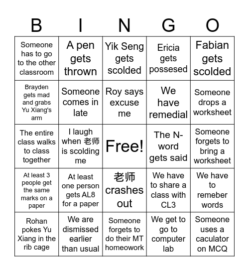 CL4 Bingo Card
