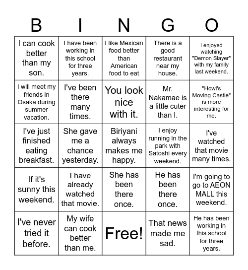 DK, DK? DK! Bingo Card