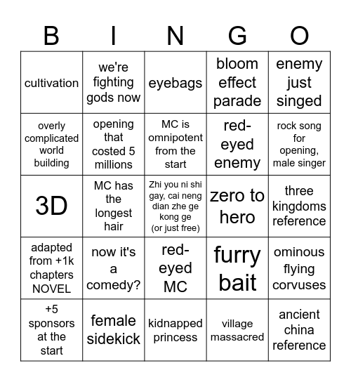 all-purpose Manhwa bingo card Bingo Card