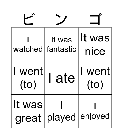 How was your weekend? Bingo Card