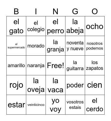 July Bingo! Bingo Card