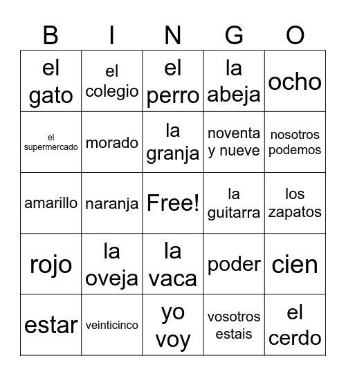 July Bingo! Bingo Card