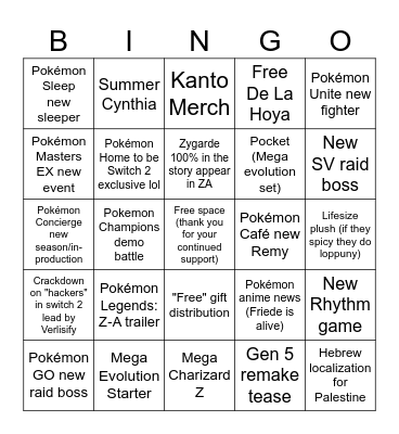 Pokemon Bingo Card
