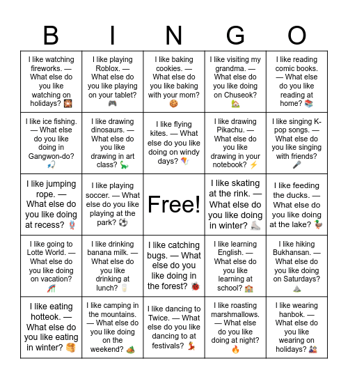 B17 L2 I like tteokbokki. — What else do you like eating after school? 🌶️ Bingo Card
